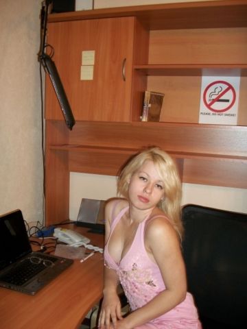 Ната